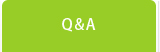 Ｑ＆Ａ